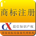 taologo